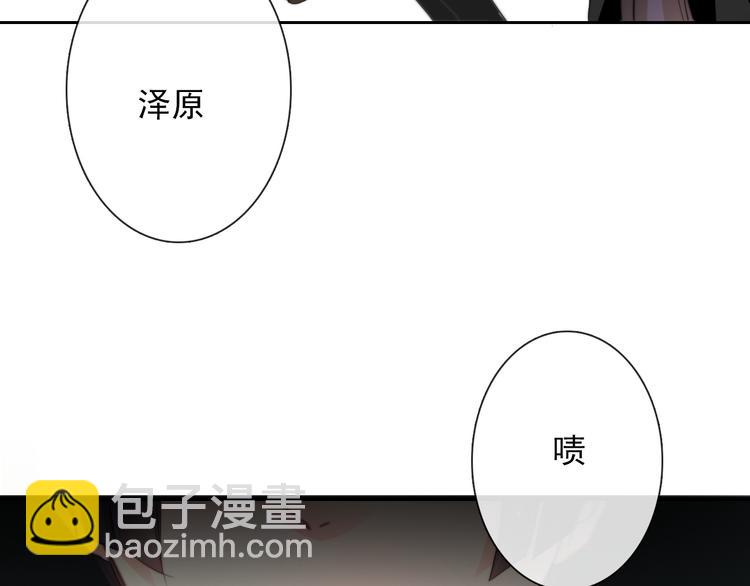 第126话 决斗，开始64