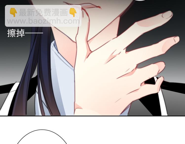 第126话 决斗，开始65