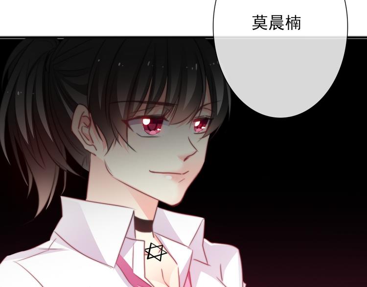 第126话 决斗，开始68