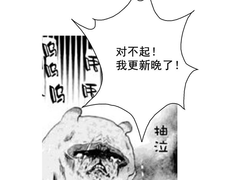 第126话 决斗，开始70