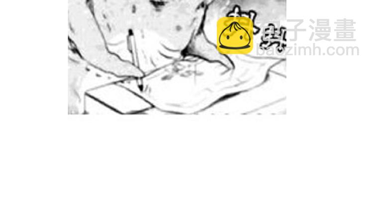 第126话 决斗，开始71
