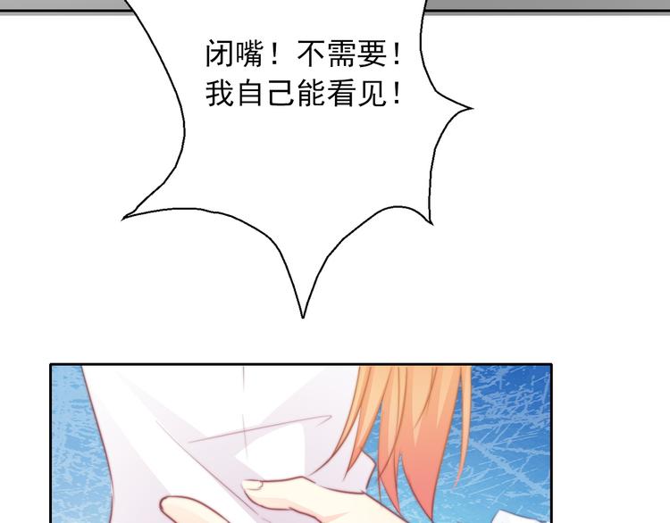 第126话 决斗，开始8