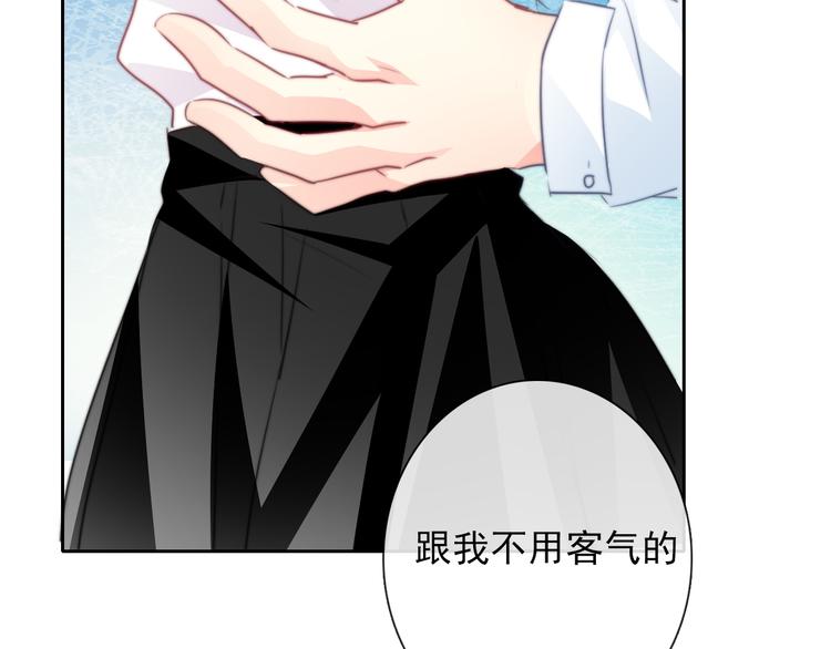 第126话 决斗，开始9