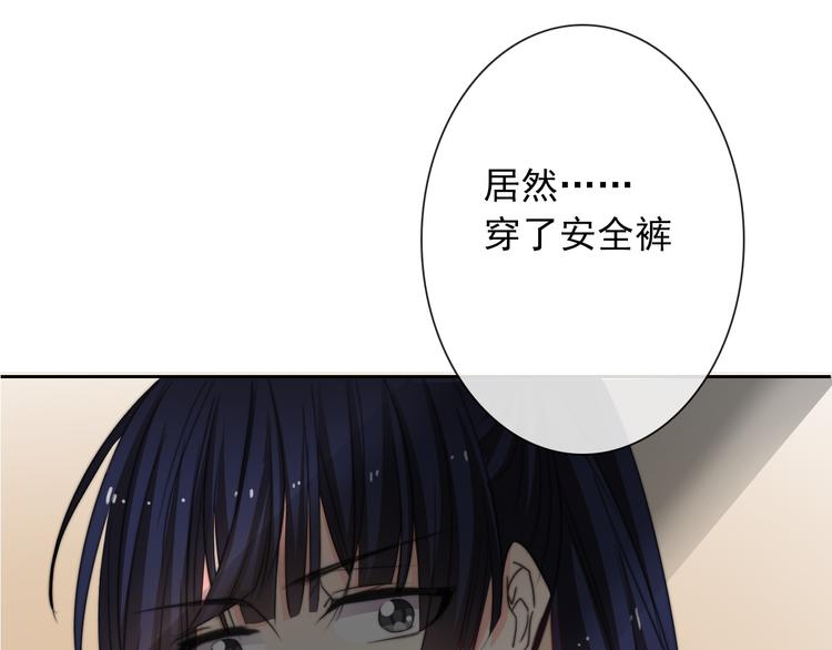 第129话 格斗女王101