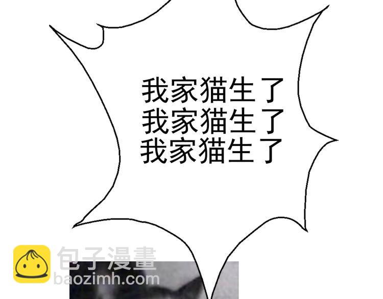 第129话 格斗女王108