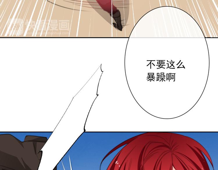 第129话 格斗女王11
