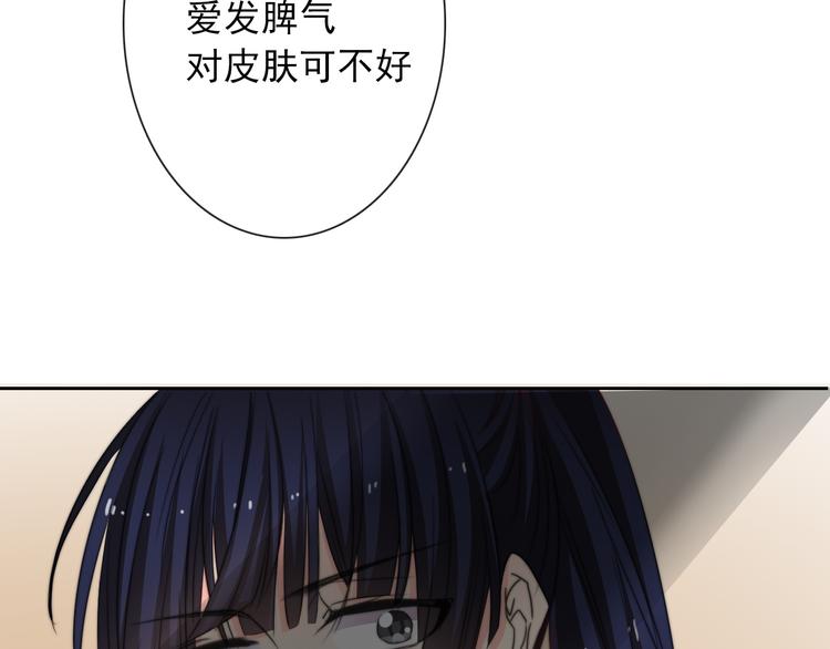 第129话 格斗女王13