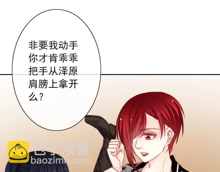 第129话 格斗女王21