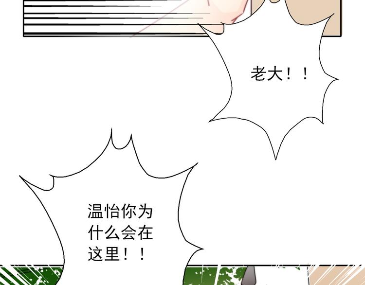 第129话 格斗女王26