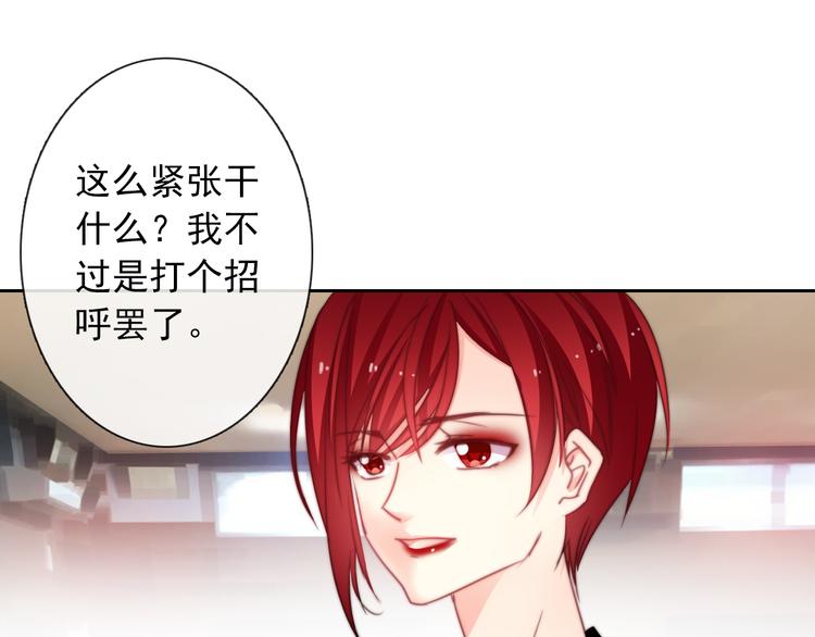 第129话 格斗女王31