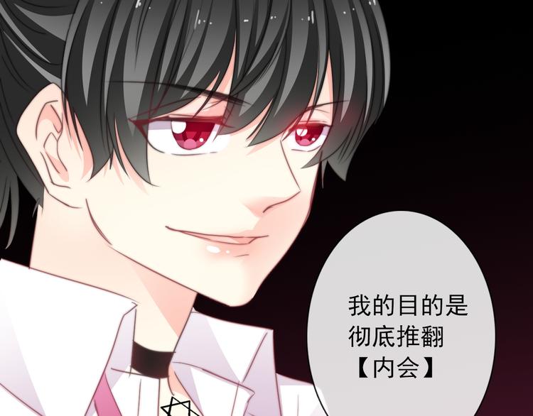 第129话 格斗女王46