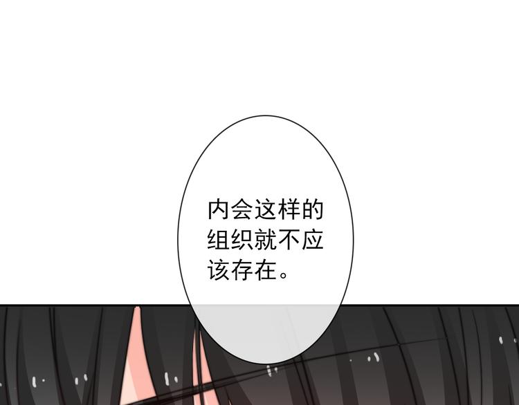 第129话 格斗女王58