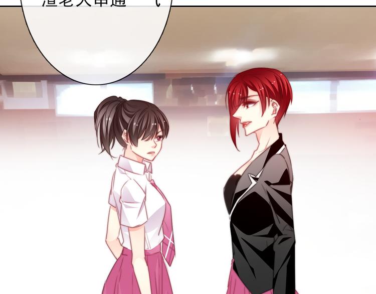 第129话 格斗女王62