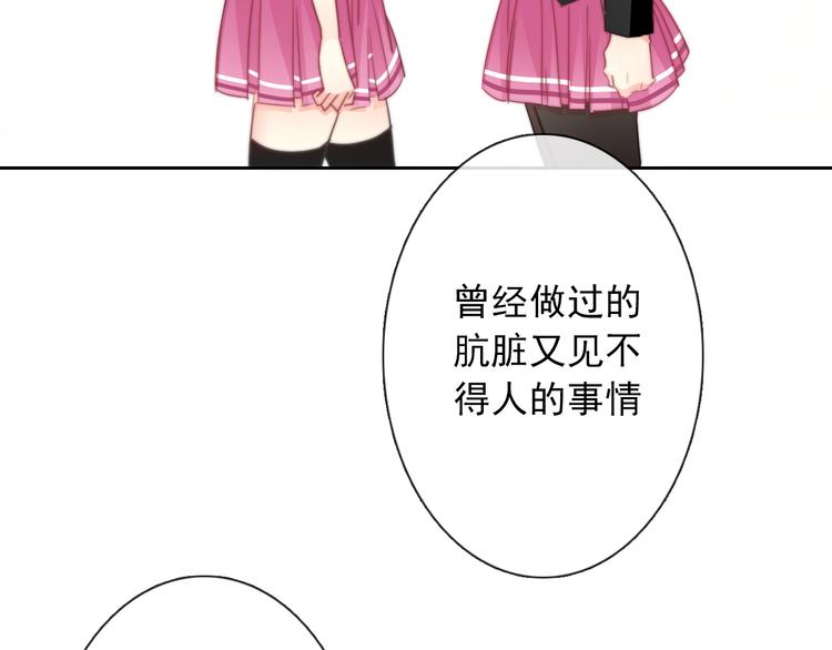 第129话 格斗女王63