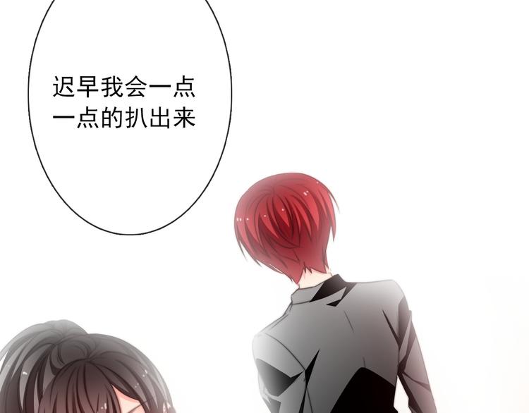 第129话 格斗女王64