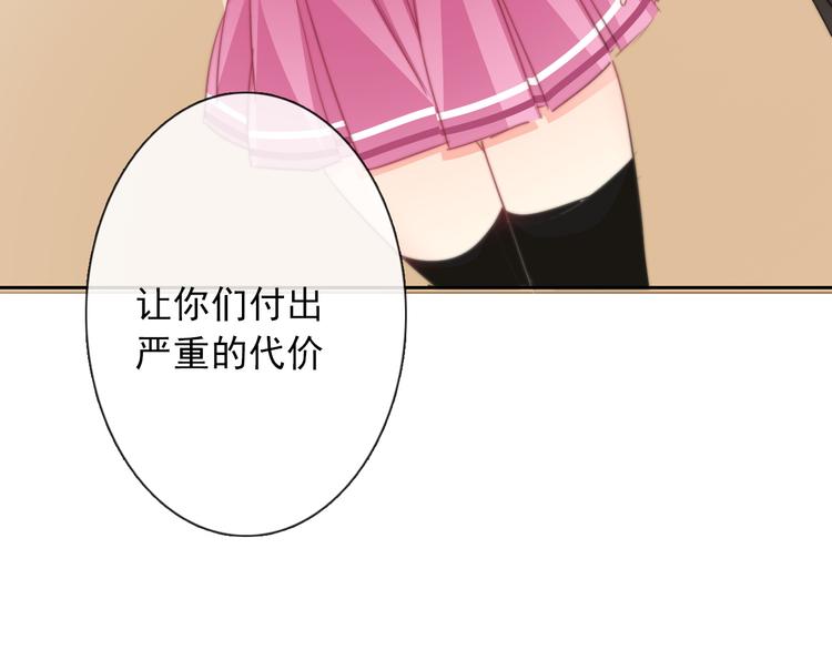 第129话 格斗女王66