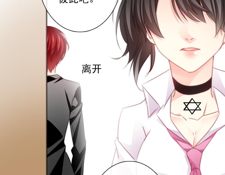 第129话 格斗女王72