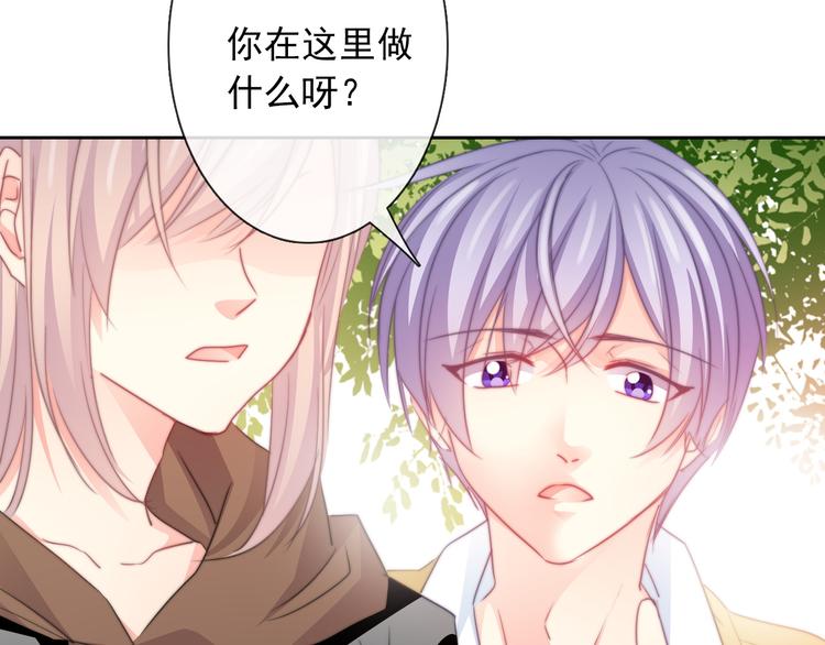 第129话 格斗女王77