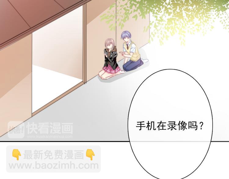 第129话 格斗女王79