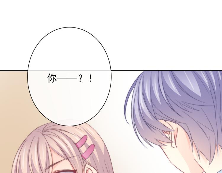 第129话 格斗女王81