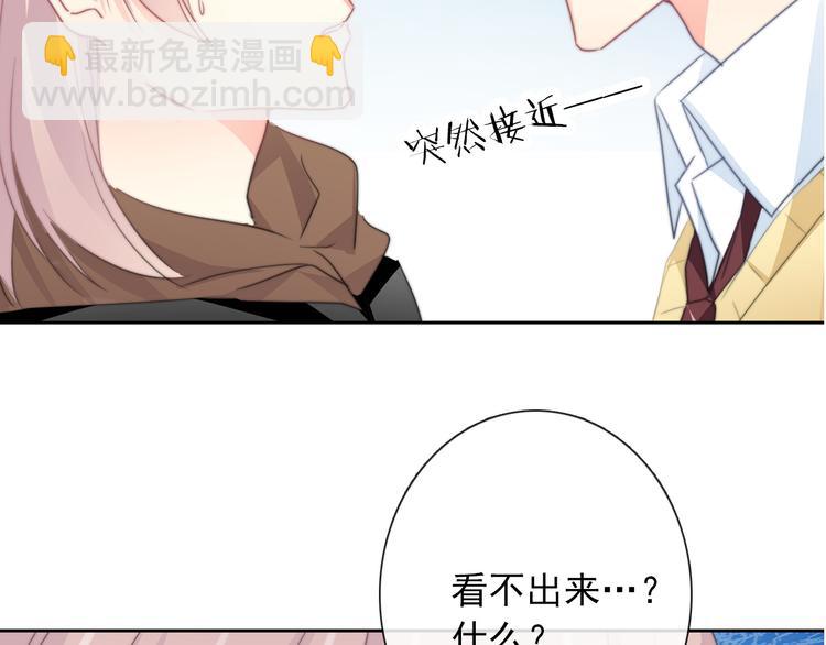 第129话 格斗女王86