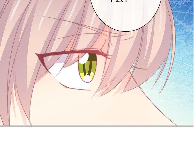 第129话 格斗女王87