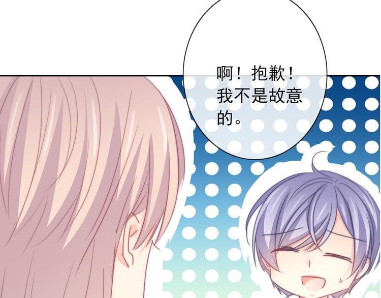 第129话 格斗女王90