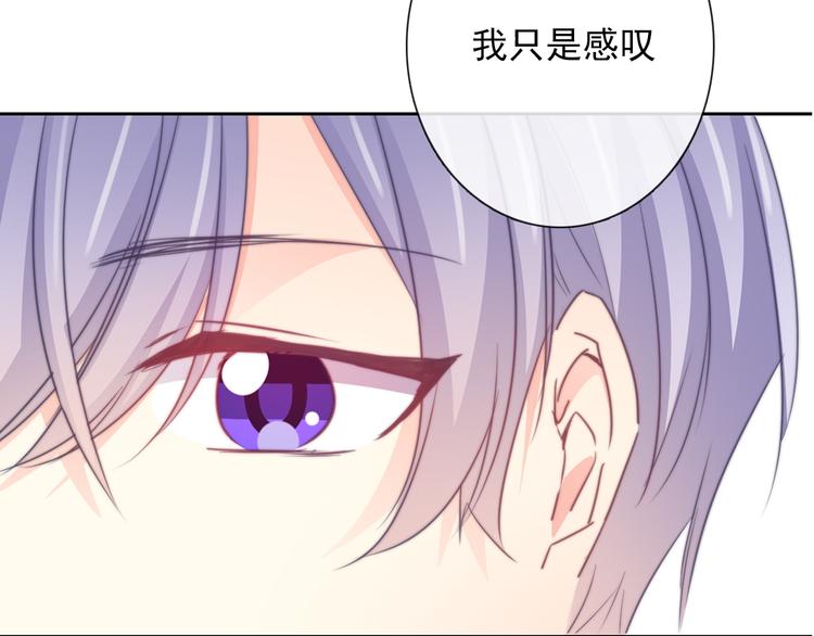第129话 格斗女王92