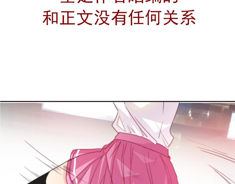 第129话 格斗女王97