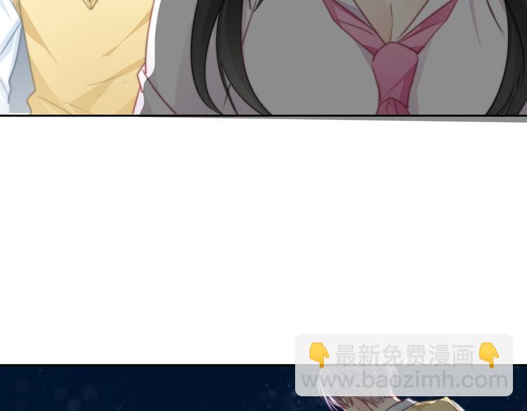 第131话 匿名君的真身13