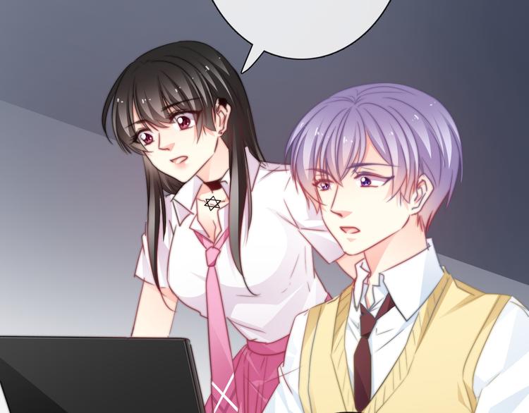 第131话 匿名君的真身2