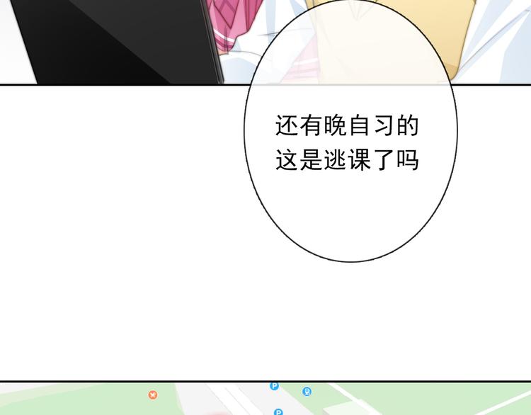 第131话 匿名君的真身3