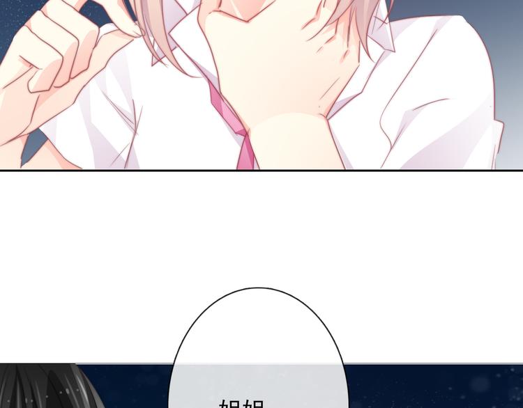 第131话 匿名君的真身35
