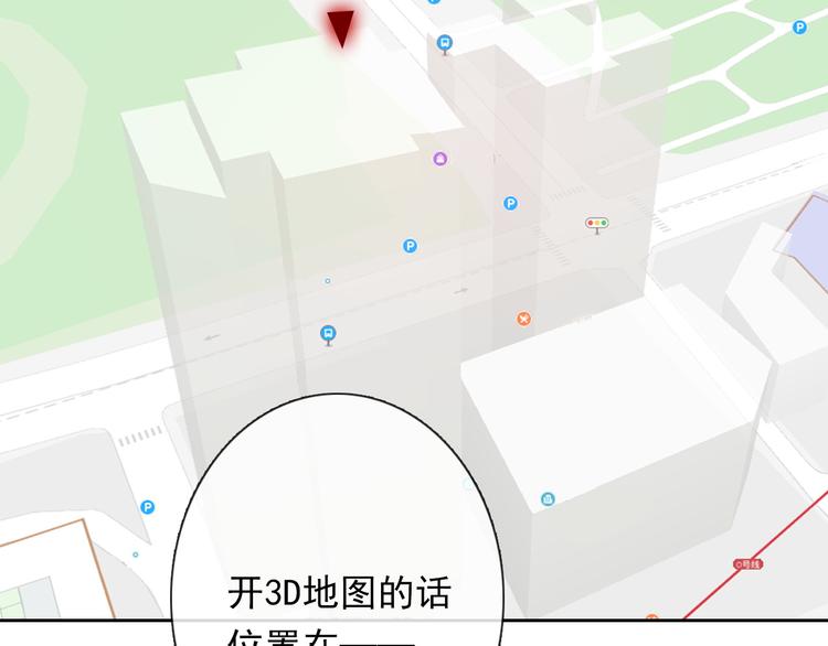 第131话 匿名君的真身4