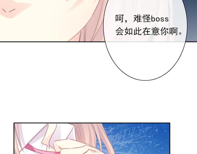 第131话 匿名君的真身48