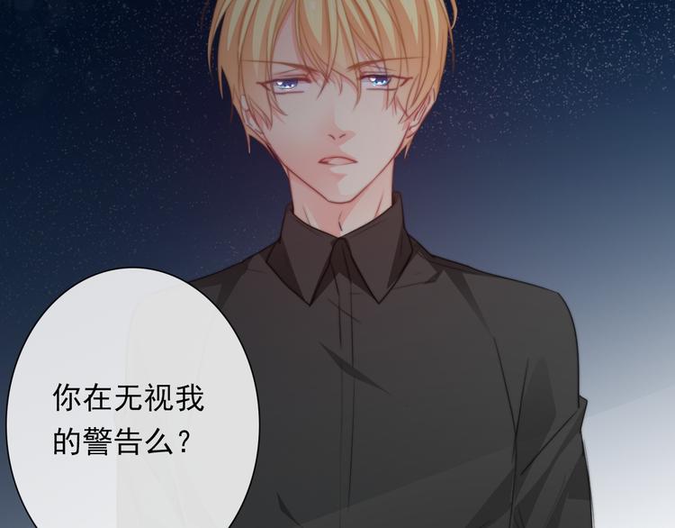 第131话 匿名君的真身71