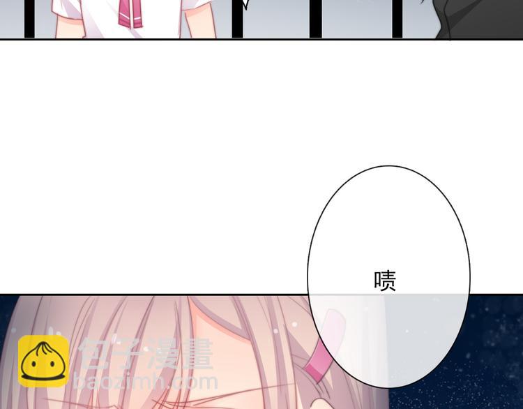 第132话 刺破宁静13