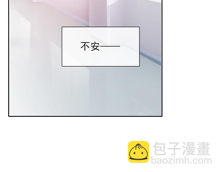 第133话 姐姐的信22