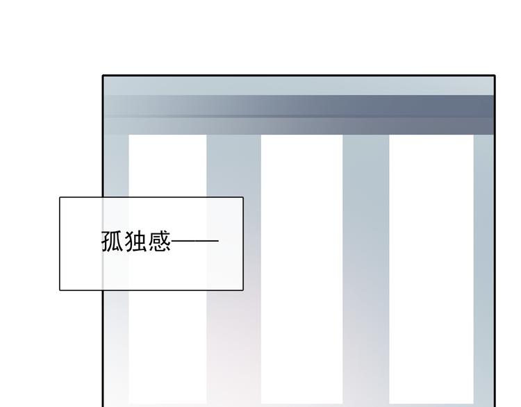 第133话 姐姐的信23