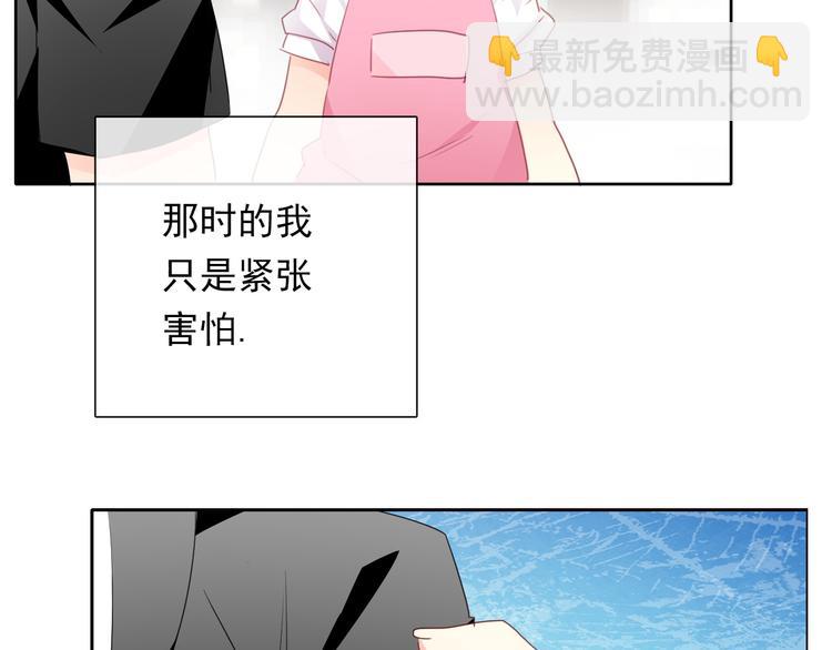 第133话 姐姐的信30