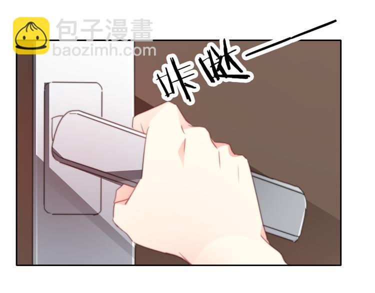 第133话 姐姐的信46