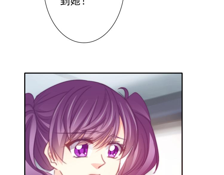 第133话 姐姐的信5