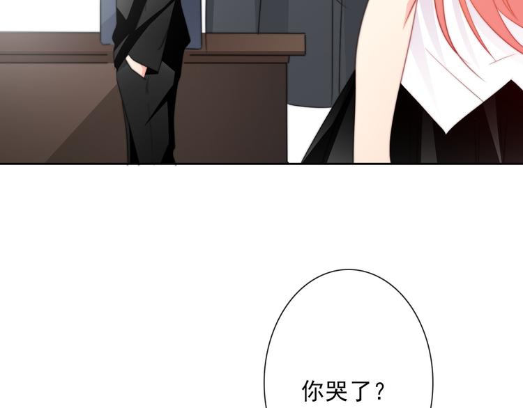 第133话 姐姐的信57