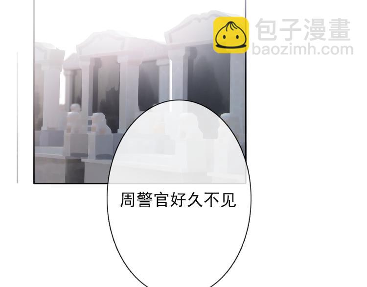 第134话 大结局：结束与新生1