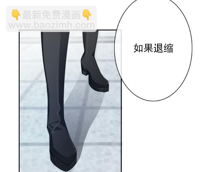 第134话 大结局：结束与新生10