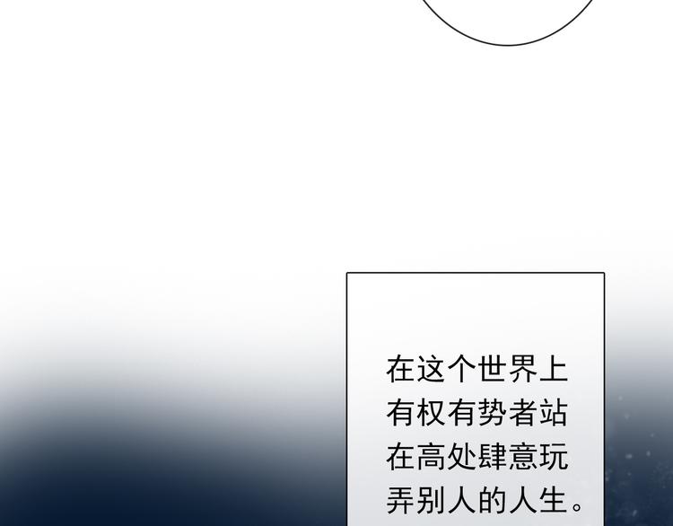第134话 大结局：结束与新生111