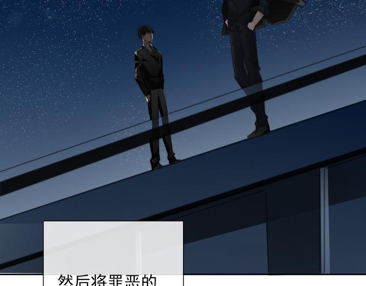 第134话 大结局：结束与新生113