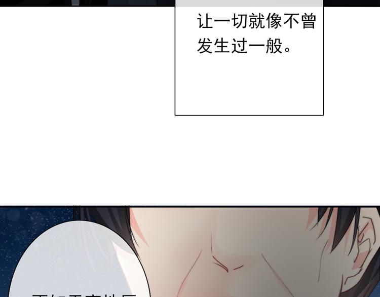 第134话 大结局：结束与新生116