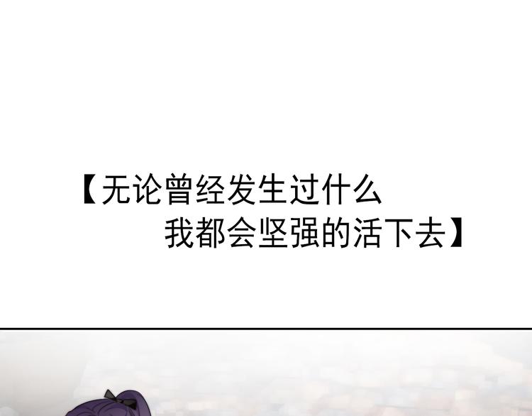 第134话 大结局：结束与新生120