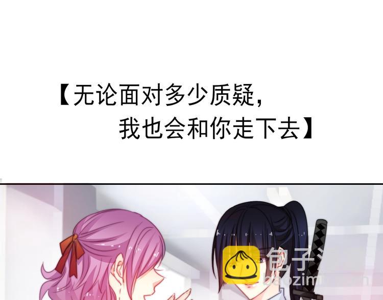 第134话 大结局：结束与新生123